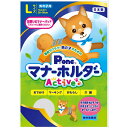 第一衛材 男の子用 マナーホルダー Active L ペット ペットシーツ ティッシュ ビバホーム