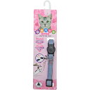 岡野製作所 コットンデニムキャットライトブルー ペット リード ウェア 猫首輪 ビバホーム
