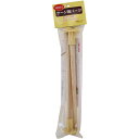 HOEI HO止り木ホルダ250mm ペット 鳥用品 用品 ビバホーム