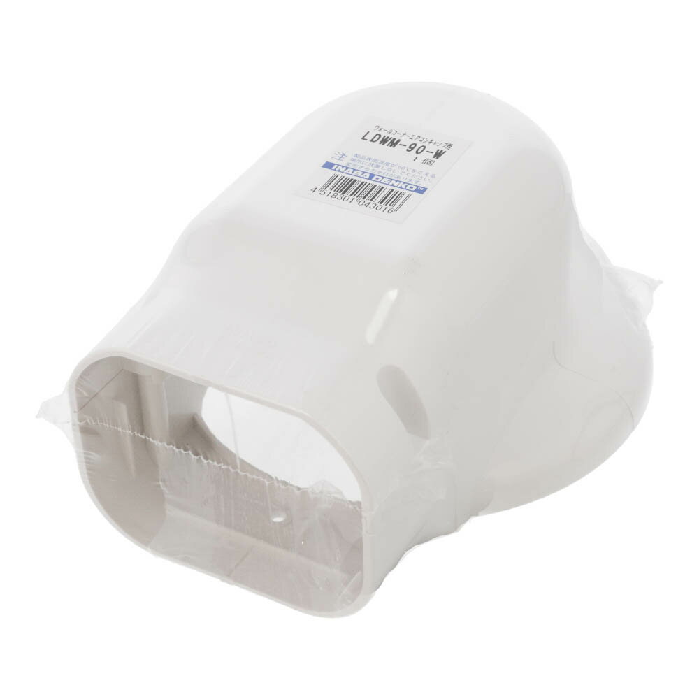 因幡電工 スリムダクトLD用 ウォールコーナーエアコンキャップ用 LDWM-90-W 電設資材 エアコン部材 ビバホーム