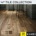 10ケースセット販売 フロアタイル 東リ 150×900mm ロイヤルウッド ウィスキーバレル ケース販売(20枚入)×10ケース