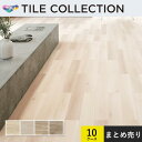 10ケースセット販売 フロアタイル 東リ 150×900mm ロイヤルウッド エアリーオーク ケース販売(20枚入)×10ケース