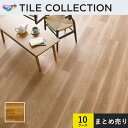 10ケースセット販売 PWT4293 フロアタイル 東リ 180×1260mm ロイヤルウッド リファインチェリー ケース販売(12枚入)×10ケース