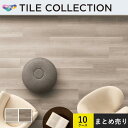 10ケースセット販売 フロアタイル 東リ 180×1260mm ロイヤルウッド パウダリーオーク ケース販売(12枚入)×10ケース
