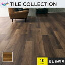 10ケースセット販売 PWT4256 フロアタイル 東リ 180×1260mm ロイヤルウッド ロシェオーク ケース販売(12枚入)×10ケース