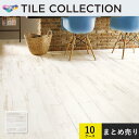 10ケースセット販売 PWT4302 フロアタイル 東リ 150×900mm ロイヤルウッド リクレイムドバイン ケース販売(20枚入)×10ケース