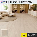 10ケースセット販売 PWT4251 フロアタイル 東リ 180×1260mm ロイヤルウッド スボルテッドビーチ ケース販売(12枚入)×10ケース