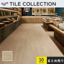 10ケースセット販売 PWT4304 フロアタイル 東リ 150×900mm ロイヤルウッド タモ ケース販売(20枚入)×10ケース