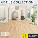 10ケースセット販売 フロアタイル 東リ 150×900mm ロイヤルウッド ナチュラルメイプル ケース販売(20枚入)×10ケース