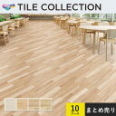 10ケースセット販売 フロアタイル 東リ 150×900mm ロイヤルウッド ナチュラルオーク ケース販売(20枚入)×10ケース