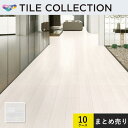 10ケースセット販売 PWT4301 フロアタイル 東リ 150×900mm ロイヤルウッド ゼブラストレイン ケース販売(20枚入)×10ケース