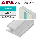 ACJ A~WCi[ ڒnp A` ZK-1201A Vo[ 20{Zbg A}Cgd