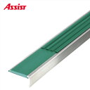 135SFJ K-11 2個組売り アシスト 現場配送不可
