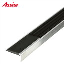 135SFJ K-20 2個組売り アシスト 現場配送不可