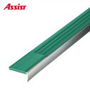 140SHFJ K-11 2個組売り アシスト 現場配送不可