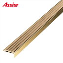 10-135S(D) 穴有 カット K-23 M売り アシスト (注文数×1M)(1本最長2mまで) 現場配送不可