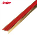 10-135S(D) 穴有 カット K-7 M売り アシスト (注文数×1M)(1本最長2mまで) 現場配送不可