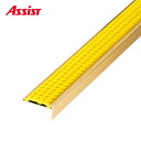 10-135S(JM) 穴有 カット K-4 M売り アシスト (注文数×1M)(1本最長2mまで) 現場配送不可