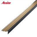11-135SBL(D) 穴有 カット K-23 M売り アシスト (注文数×1M)(1本最長2mまで) 現場配送不可