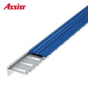 11-135SR(HB) 穴有 定尺2.00M K-9 本売り アシスト 現場配送不可