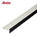 11-140SBL(HB) 穴有 カット K-1 M売り アシスト (注文数×1M)(1本最長2mまで) 現場配送不可