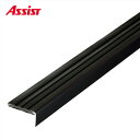 11-140SBL(HB) 穴有 カット K-20 M売り アシスト (注文数×1M)(1本最長2mまで) 現場配送不可