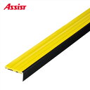 11-140SBL(HB) 穴有 カット K-4 M売り アシスト (注文数×1M)(1本最長2mまで) 現場配送不可