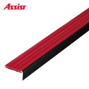 11-140SBL(HB) 穴有 カット K-7 M売り アシスト (注文数×1M)(1本最長2mまで) 現場配送不可