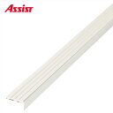 11-140SWH(HB) 穴有 カット K-1 M売り アシスト (注文数×1M)(1本最長2mまで) 現場配送不可