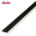 11-140SWH(HB) 穴有 カット K-20 M売り アシスト (注文数×1M)(1本最長2mまで) 現場配送不可