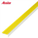 11-140SWH(HB) 穴有 カット K-4 M売り アシスト (注文数×1M)(1本最長2mまで) 現場配送不可