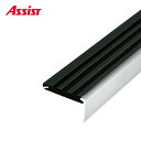 11-150(HB) 穴有 カット K-20 M売り アシスト (注文数×1M)(1本最長2mまで) 現場配送不可