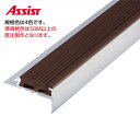 11-2140 穴有 カット K-14 (準規格色・50M以上) M売り アシスト (注文数×1M)(1本最長2mまで) 現場配送不可