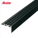 11-3035BL 穴有 カット M売り アシスト (注文数×1M)(1本最長2mまで) 現場配送不可