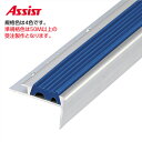 11-3135 穴有 カット K-9 (準規格色・50M以上) M売り アシスト (注文数×1M)(1本最長2mまで) 現場配送不可
