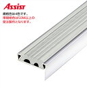 12-135B 穴有 カット K-2 (準規格色・50M以上) M売り アシスト (注文数×1M)(1本最長2mまで) 現場配送不可