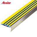 12-135S(HBW) 穴有 カット W-0409 M売り アシスト (注文数×1M)(1本最長2mまで) 現場配送不可