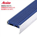 12-140B 穴有 カット K-9 (準規格色・50M以上) M売り アシスト (注文数×1M)(1本最長2mまで) 現場配送不可