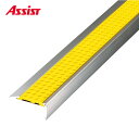 12-144S(JM) 穴有 カット K-4 M売り アシスト (注文数×1M)(1本最長2mまで) 現場配送不可