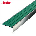 12-150(D) 穴有 カット K-11 M売り アシスト (注文数×1M)(1本最長2mまで) 現場配送不可