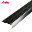 12-150(D) 穴有 カット K-20 M売り アシスト (注文数×1M)(1本最長2mまで) 現場配送不可