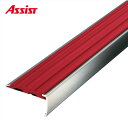 12-150(D) 穴有 カット K-7 M売り アシスト (注文数×1M)(1本最長2mまで) 現場配送不可