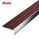 12-150(D) 穴有 カット K-8 M売り アシスト (注文数×1M)(1本最長2mまで) 現場配送不可