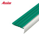 12-150(HB) 穴有 カット K-11 M売り アシスト (注文数×1M)(1本最長2mまで) 現場配送不可