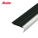 12-150(HB) 穴有 カット K-20 M売り アシスト (注文数×1M)(1本最長2mまで) 現場配送不可