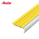 12-150(HB) 穴有 カット K-4 M売り アシスト (注文数×1M)(1本最長2mまで) 現場配送不可