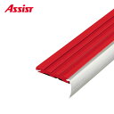12-150(HB) 穴有 カット K-7 M売り アシスト (注文数×1M)(1本最長2mまで) 現場配送不可