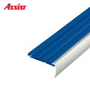 12-150(HB) 穴有 カット K-9 M売り アシスト (注文数×1M)(1本最長2mまで) 現場配送不可