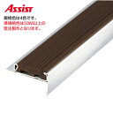 12-2140 穴有 カット K-14 (準規格色・50M以上) M売り アシスト (注文数×1M)(1本最長2mまで) 現場配送不可