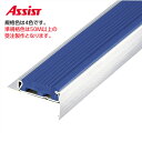 12-2140 穴有 カット K-9 (準規格色・50M以上) M売り アシスト (注文数×1M)(1本最長2mまで) 現場配送不可
